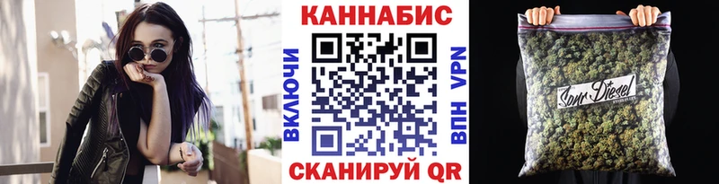 Купить Лесной ГАШИШ  Галлюциногенные грибы  МЕФ  Кокаин  A PVP 