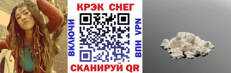 цена наркотик  ссылка на мегу ссылки  КОКАИН 98%  Лесной 