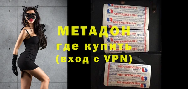 винт Балабаново