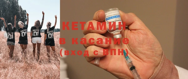 синтетический гашиш Баксан