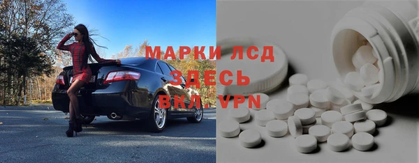 синтетический гашиш Баксан