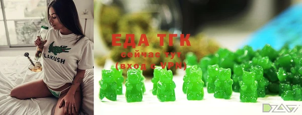 винт Балабаново