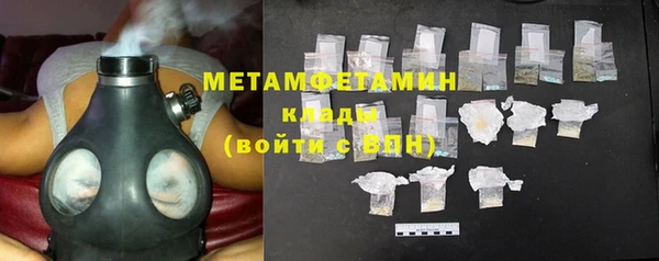 не бодяженный Балахна