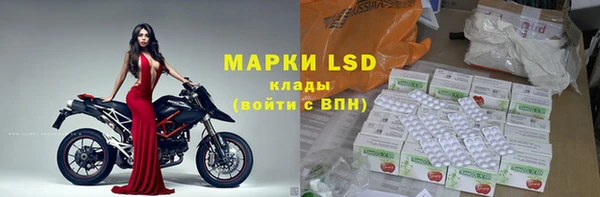 синтетический гашиш Баксан