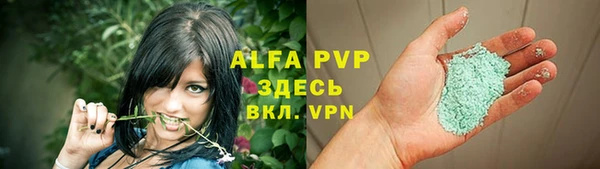 синтетический гашиш Баксан