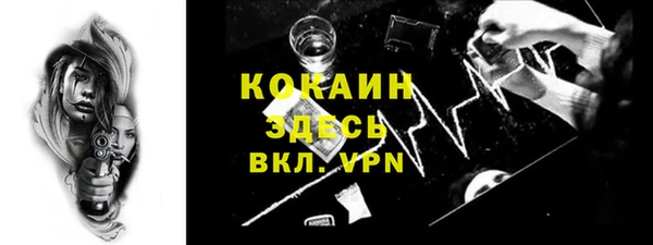 винт Балабаново