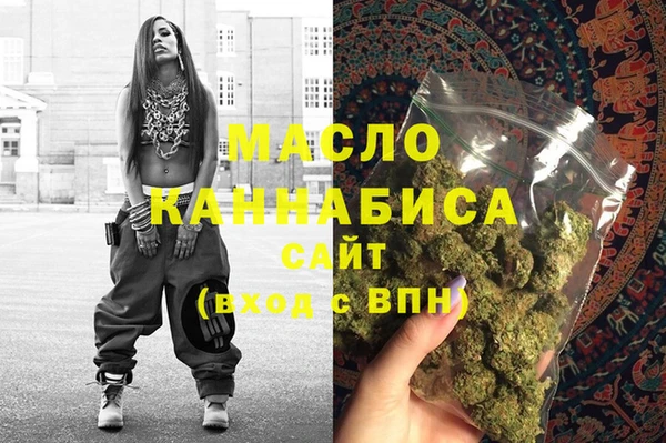 не бодяженный Балахна