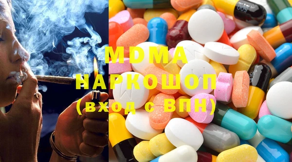 не бодяженный Балахна