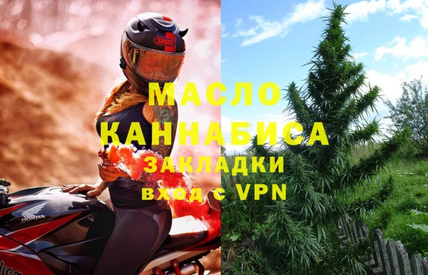винт Балабаново