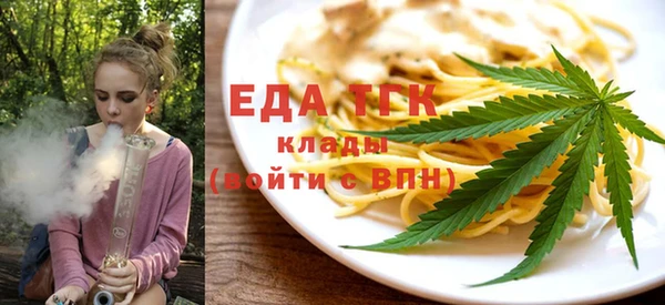 винт Балабаново