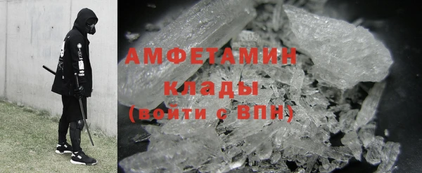 винт Балабаново