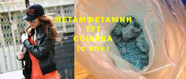 винт Балабаново