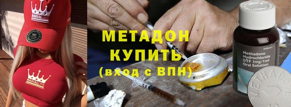 не бодяженный Балахна