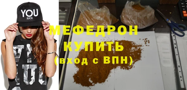 не бодяженный Балахна