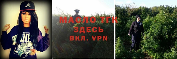 не бодяженный Балахна