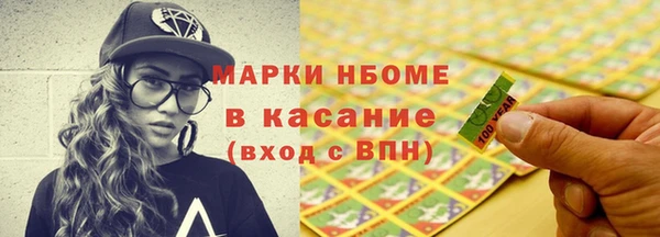 не бодяженный Балахна