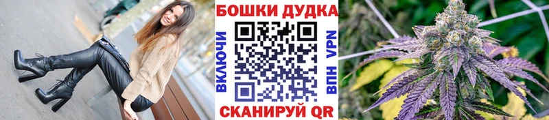 Конопля Ganja  Лесной 